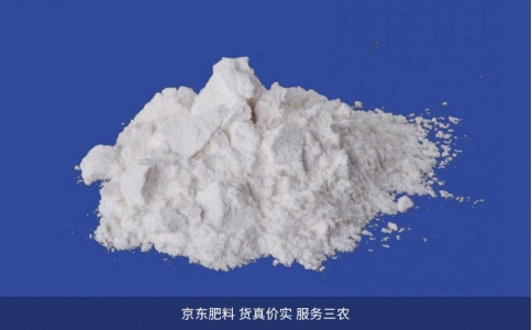 JD-802水溶性聚磷酸銨